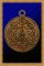 เหรียญพระพุทธบาท วัดเขาบางทราย พิมพ์กลาง ปี 2511 ท่านเจ้าคุณนรฯ อธิฐานจิต เนื้อทองแดงผิวไฟ สภาพสวย