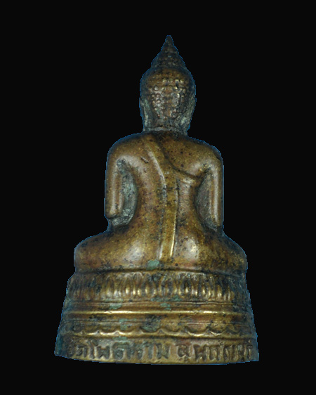 พระพุทธโคม  