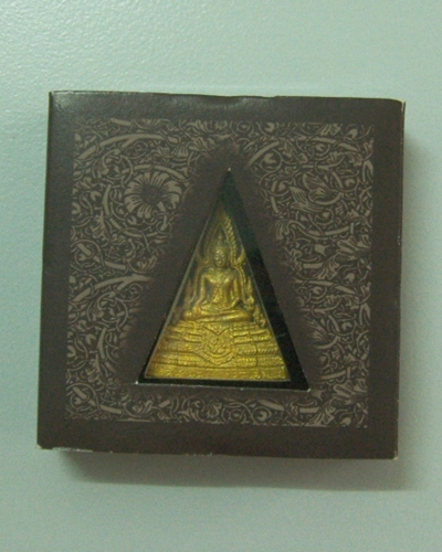 วัดใจเคาะเดียว พระพุทธชินราช หลังภปร. เนื้อทองแดง โครงการเพราะแผ่นดินนี้คือแผ่นดินเกิด #2