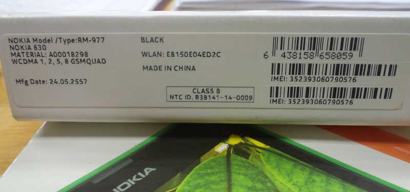 Nokia Lumia630 สภาพสวย 