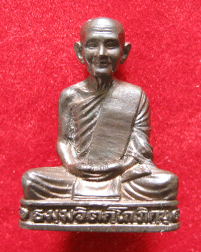 รูปหล่อ เนื้อนวะ ท่านเจ้าคุณนรฯ วัดเทพศิรินทร์ 