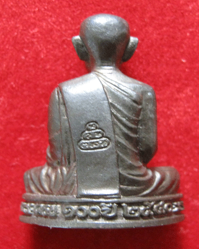 รูปหล่อ เนื้อนวะ ท่านเจ้าคุณนรฯ วัดเทพศิรินทร์ 