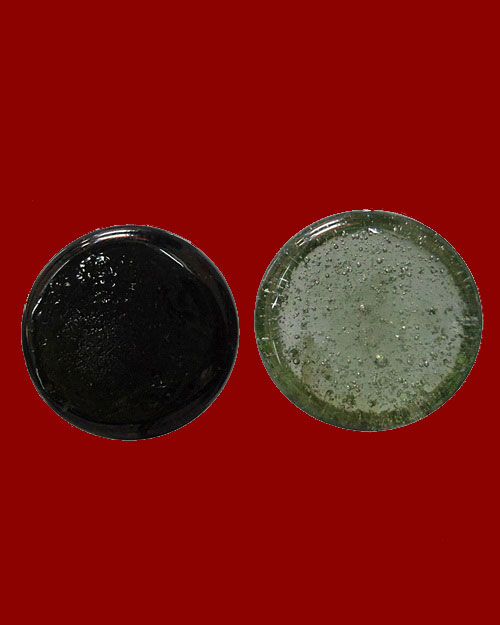 เคาะเดียว @@@ ไหลดำ ไหลเขียว 2