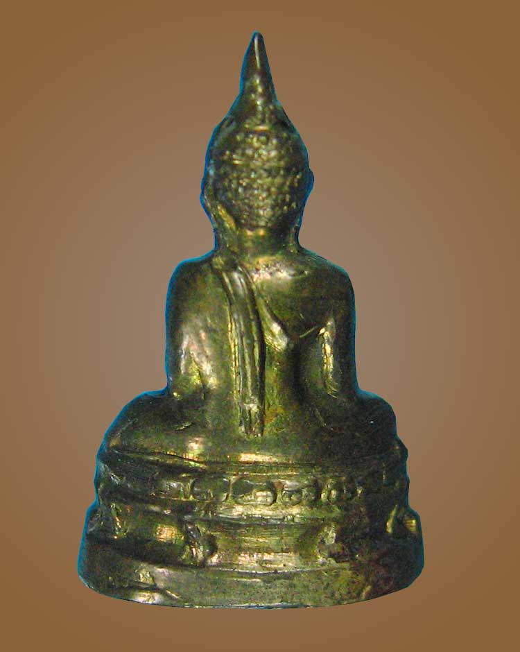 พระกริ่งภูมิปาโล(กล่องเดิม)