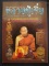 หนังสือรวมวัตถุมงคล หลวงพ่อเริ่ม ปรโม วัดจุกกะเฌอ ศรีราชา 4สี่ทั้งเล่ม ขนาดA4 หนา94หน้า เคาะเดียว
