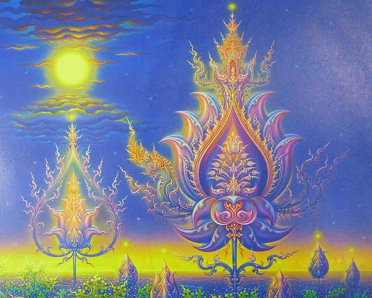 ภาพเบิกบานเป็นสุข ขนาด 43.8x59.8 ซม. พร้อมลายเซ็นต์ อ.เฉลิมชัย โฆษิตพิพัฒน์ 