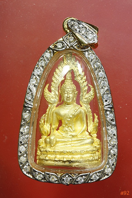 รูปหล่อพระพุทธชินราช พร้อมเลี่ยม สวยหรู...../111