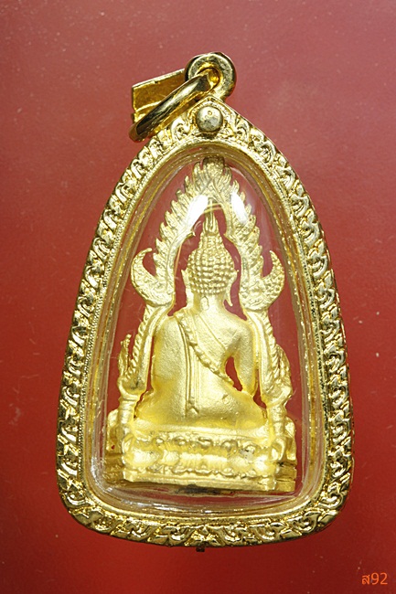 รูปหล่อพระพุทธชินราช พร้อมเลี่ยม สวยหรู...../111