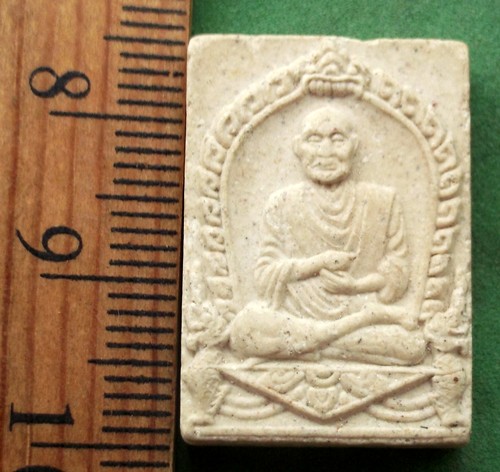 วัดใจเริ่ม 10 บาท กับ ผงสมเด็จพุฒาจารย์โต วัดองสิต ต.นาสวน อ.ศรีสวัสดิ์จ.กาญจนบุรี ..AP950