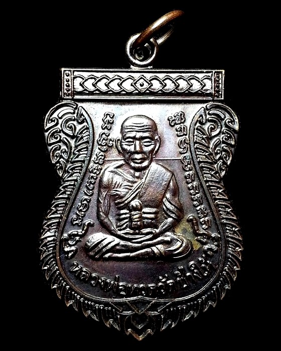 เหรียญเลื่อนสมณศักดิ์ 49/53 หลวงปู่ทวด วัดช้างให้ (เนื้อทองแดงรมดำ) บล็อก ณ.มีขีด นิยม เหรียญแจกทาน