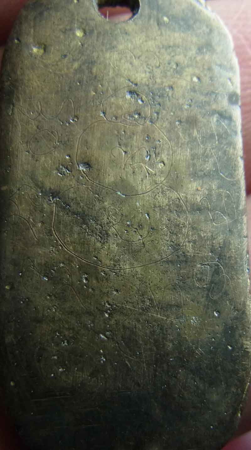 เหรียญหล่อใบมะขาม สมเด็จลุน สปป.ลาว หลังเรียบจารเต็ม