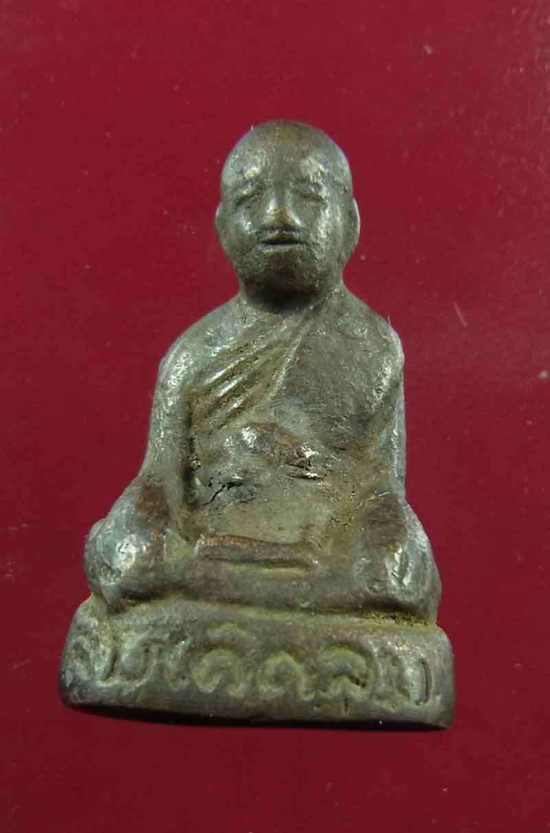 รูปหล่อสมเด็จลุน  ประเทศลาว (สปป.ลาว) หายากสุดๆ