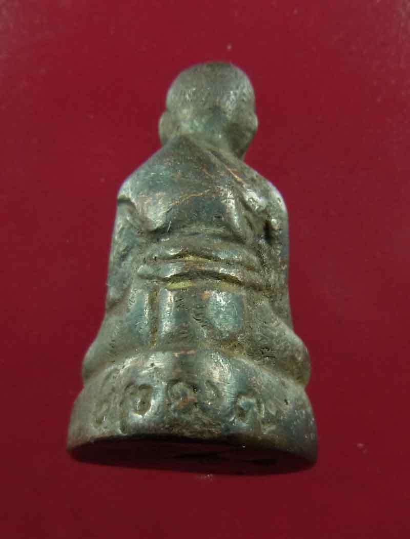 รูปหล่อสมเด็จลุน  ประเทศลาว (สปป.ลาว) หายากสุดๆ