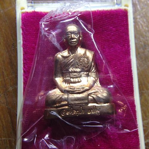 รูปเหมือนปั้ม รุ่นแรก พระมหาสุรศักดิ์ วัดประดู่พระอารามหลวง สมุทรสงคราม เนื้อทองเเดง