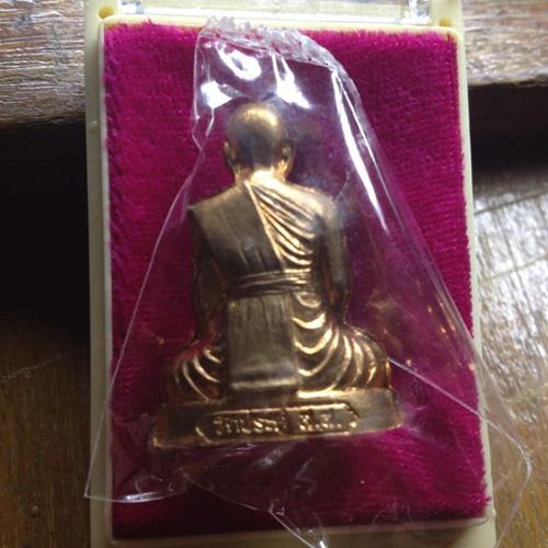รูปเหมือนปั้ม รุ่นแรก พระมหาสุรศักดิ์ วัดประดู่พระอารามหลวง สมุทรสงคราม เนื้อทองเเดง