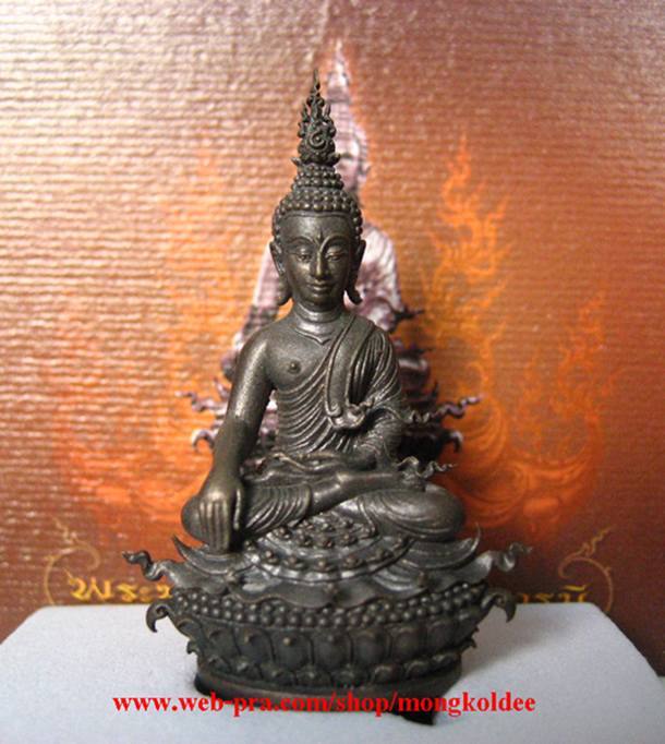 พระกริ่งประทานยศบารมี เนื้อนวะผิวพรายเงิน  เลข 16564 ***สภาพสวยระดับแชมป์จริงๆ