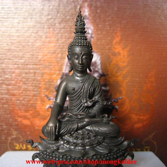 พระกริ่งประทานยศบารมี เนื้อนวะผิวพรายเงิน  เลข 16564 ***สภาพสวยระดับแชมป์จริงๆ