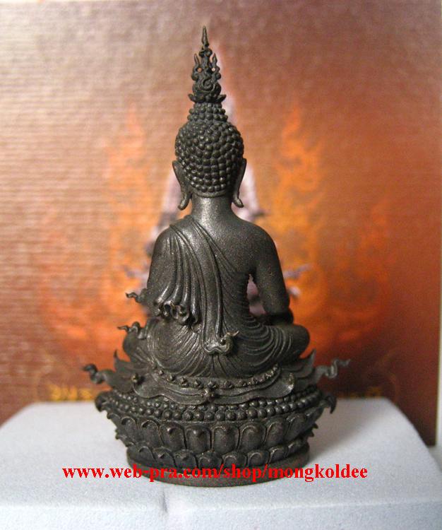 พระกริ่งประทานยศบารมี เนื้อนวะผิวพรายเงิน  เลข 16564 ***สภาพสวยระดับแชมป์จริงๆ