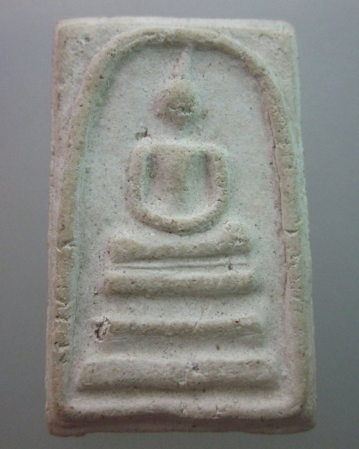 พระสมเด็จไม่ทราบที่ครับ