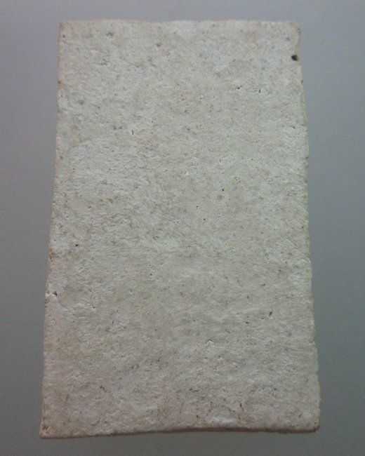 พระสมเด็จไม่ทราบที่ครับ