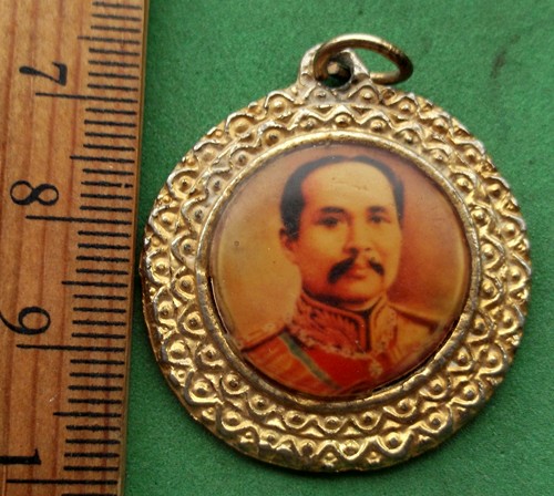 วัดใจเริ่ม 10 บาท กับ สมเด็จพระจุลจอมเกล้าเจ้าอยู่หัว ..AP742