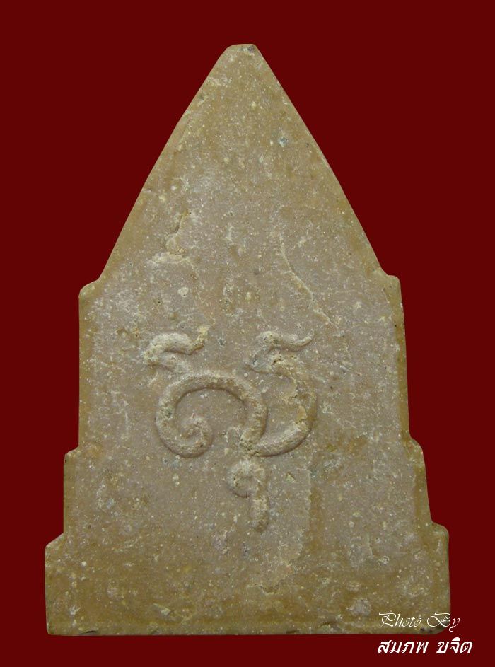 พระประทานพร เนื้อผง หลวงพ่อแดง วัดเขาบันไดอิฐ ออกวัดเทพธิดาราม . ปี 2515