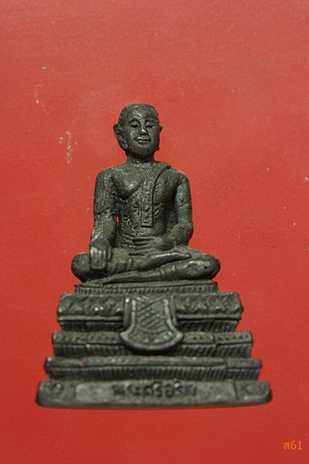 รูปหล่อพระศรีอริย วัดกัลปพฤกษ์ จ.กำแพงเพชร