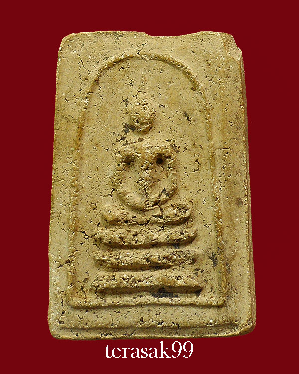 พระสมเด็จมงคลมหาลาภ เนื้อผงโสฬสมหาพรหม ปี2499 วัดสัมพันธวงศ์ คุณเเม่บุญเรีอนเสก