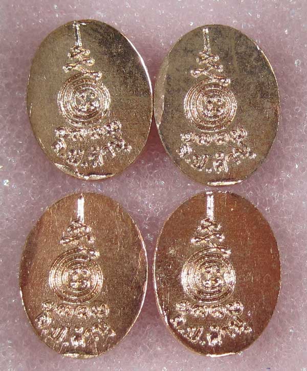เหรียญเม็ตแตงจิ๋วพิเศษ 4 องค์ หลวงปู่คำบุ คุตฺตจิตโต วัดกุดชมภูจ.อุบลราชธานีสวยแชมป์สายอิสาน