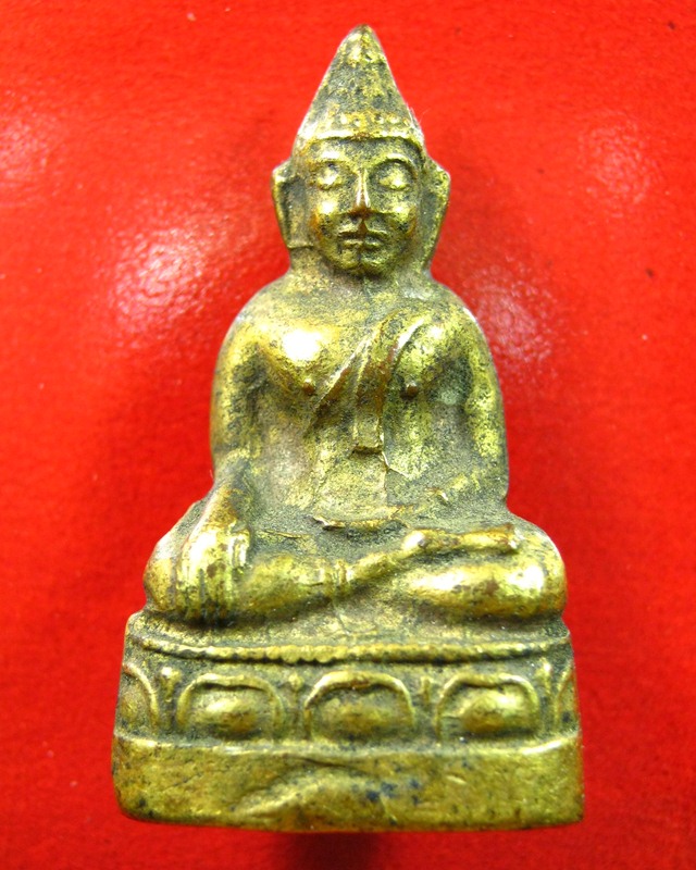 พระกริ่งเก่า