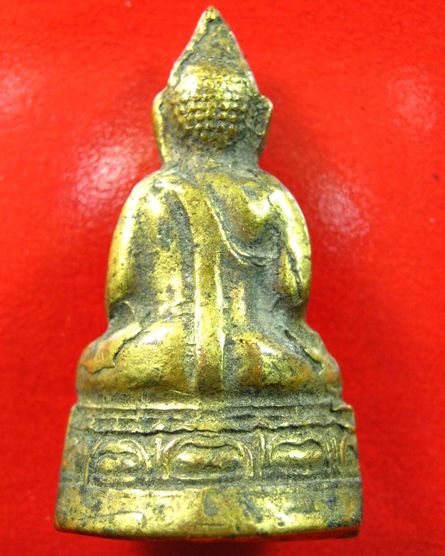 พระกริ่งเก่า