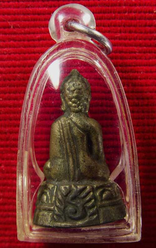 พระกริ่งเชียงแสน เจ้าคุณนร