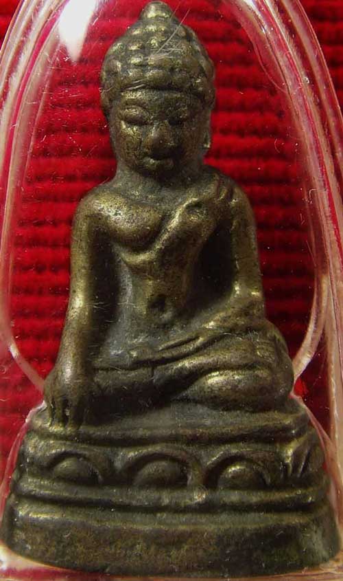 พระกริ่งเชียงแสน เจ้าคุณนร