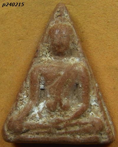 นางพญา ค่ายอดิศร สระบุรี ปี2514 เนื้อดิน (หลวงปู่ทิม วัดละหารไร่ ร่วมปลุกเสก)