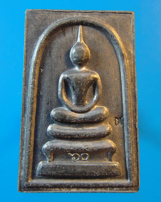 พระสมเด็จ วัดถ้ำสิงโตทอง ปี 35  (สุดท้ายแล้ว)