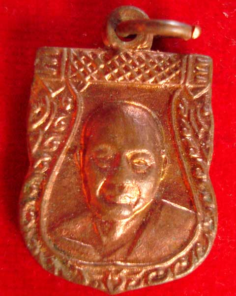 เสมาเล็ก หลวงพ่อเงิน วัดดอนยายหอม เนื้อทองแดง (4) 