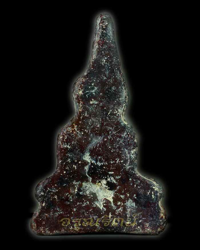 พระท่ากระดาน พิมพ์เกศตรง เนื้อตะกั่ว วัดทุ่งสมอ 