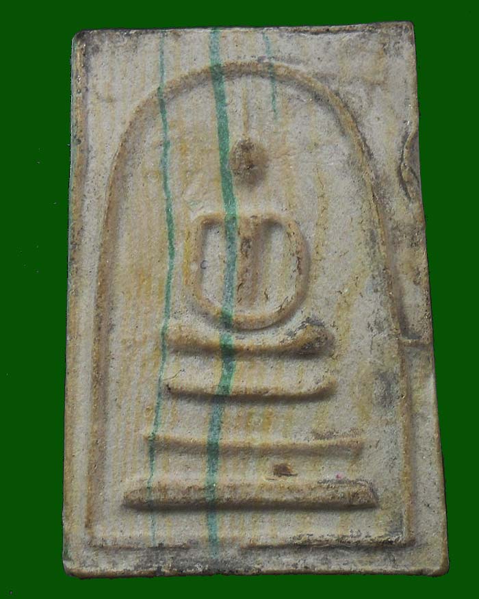 สมเด็จวัดศีลขันธ์เจ้าคุณนรเสก