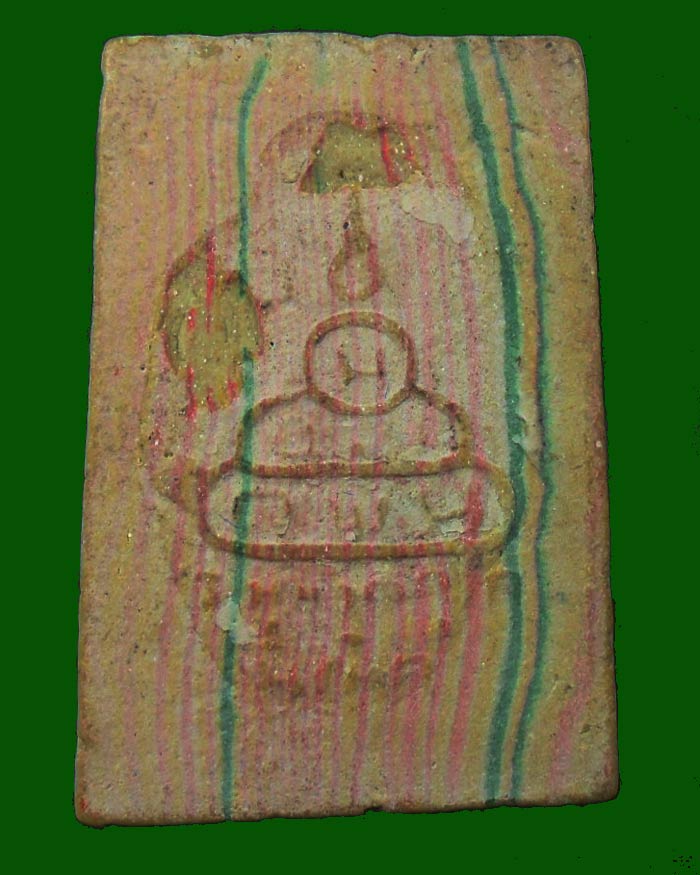 สมเด็จวัดศีลขันธ์เจ้าคุณนรเสก