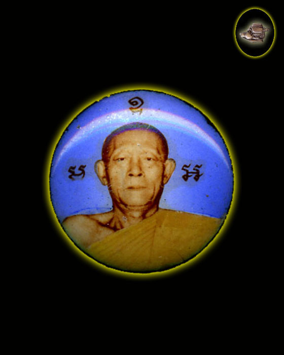 ล็อกเก็ต หลวงพ่อเบี้ย วัดไทรทอง