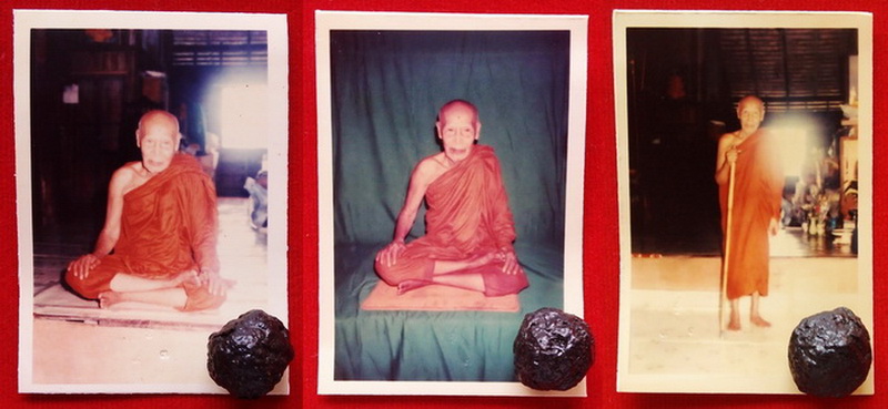 ( 3 ชุด )..ลูกอมชานหมาก+รูปภาพ(ตอกโค๊ด)พ่อท่านมุ่ย วัดป่าระกำเหนือ เมืองนครศรีธรรมราช ราคาเบาๆ