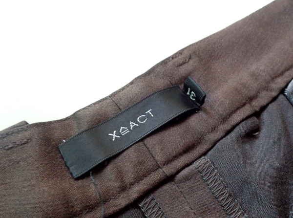 กางเกงแบรนด์เนม X=ACT สวยๆ คอลเลคชั่นเด็ด ชมพู่-โดม