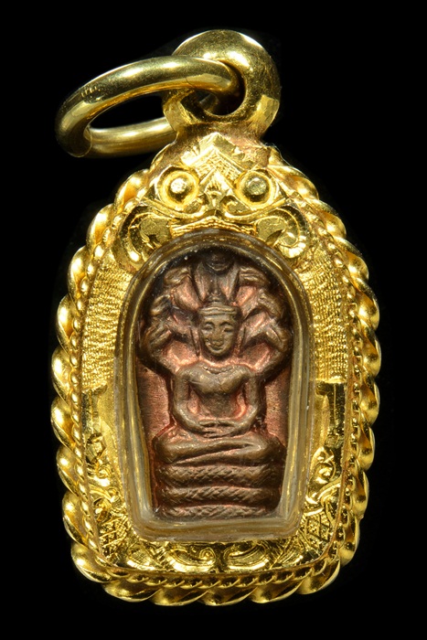 ปรกมะขามหลวงปู่โต๊ะ หลังยันต์ตรี สร้างน้อย