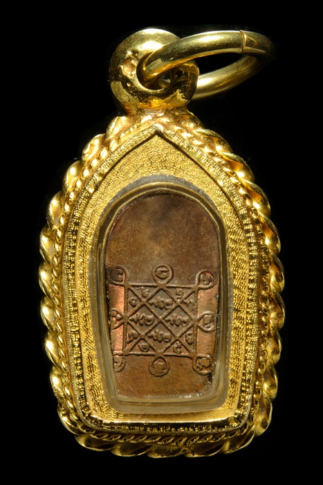 ปรกมะขามหลวงปู่โต๊ะ หลังยันต์ตรี สร้างน้อย