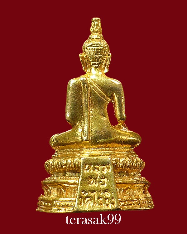 รูปหล่อหลวงพ่อวัดไร่ขิง วัดไร่ขิง จ.นครปฐม ปี 2518 เนื้อโลหะผสม กะหลั่ยทอง อุดผงพุทธคุณ สวยๆ