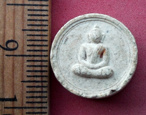 วัดใจเริ่ม 10 บาท กับ พระเนื้อผง ..AW454