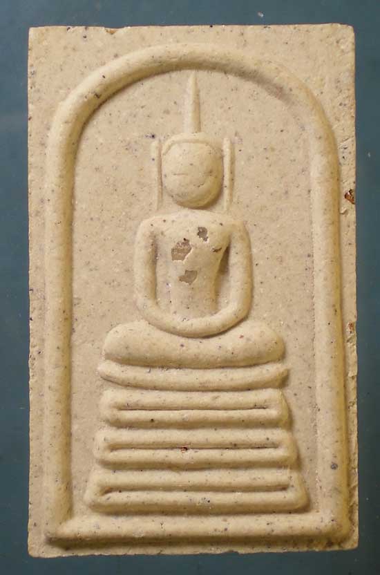 สมเด็จ หลวงปู่คำพันธิ์ วัดธาตุมหาชัย
