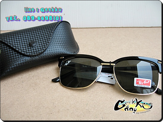 แว่นกันแดด Ray Ban 