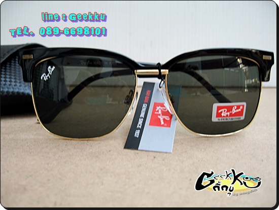 แว่นกันแดด Ray Ban 