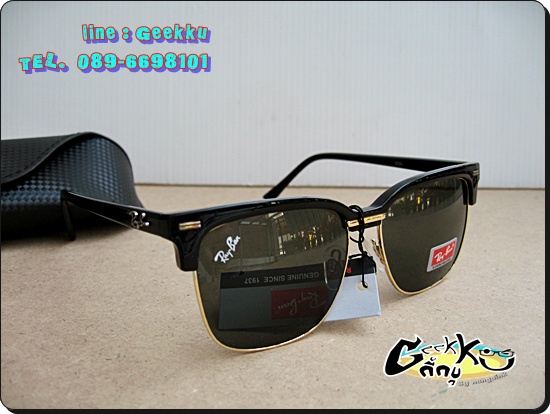 แว่นกันแดด Ray Ban 